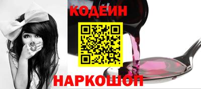 дурь Новозыбков