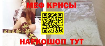 амфетамин Новодвинск