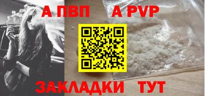 амфетамин Новодвинск