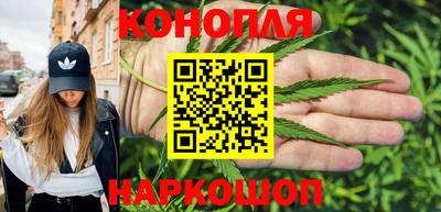 дурь Новозыбков