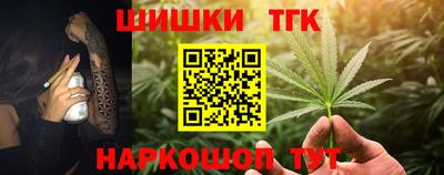 дурь Новозыбков
