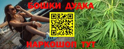 амфетамин Новодвинск