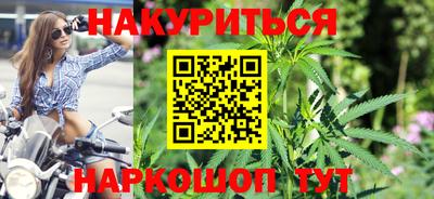 амфетамин Новодвинск