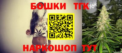 дурь Новозыбков