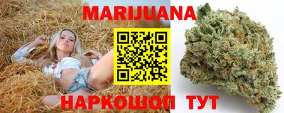 дурь Новозыбков