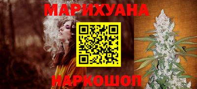 амфетамин Новодвинск