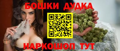 амфетамин Новодвинск
