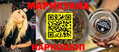 амфетамин Новодвинск