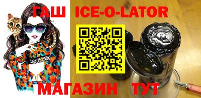 дурь Новозыбков