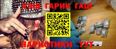 амфетамин Новодвинск