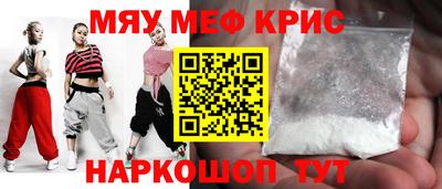 дурь Новозыбков