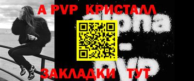 дурь Новозыбков