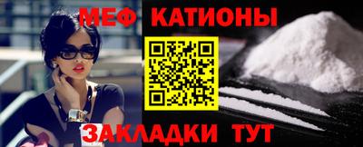дурь Новозыбков