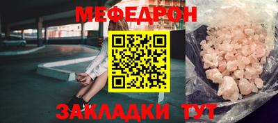 дурь Новозыбков