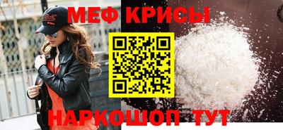 дурь Новозыбков