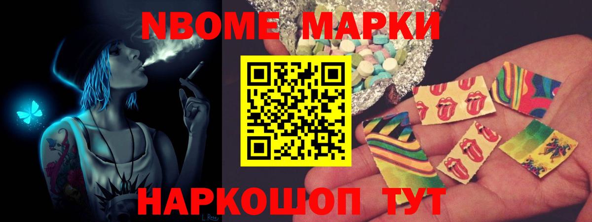 Топки  Лсд 25 экстази ecstasy  Вход с VPN  ЛСД экстази ecstasy 